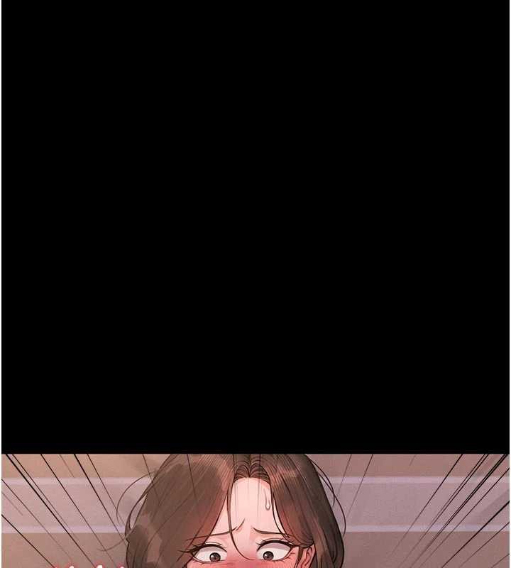 猎艷管理员 - 第11話-給大家看看妳有多誘人 - page 6
