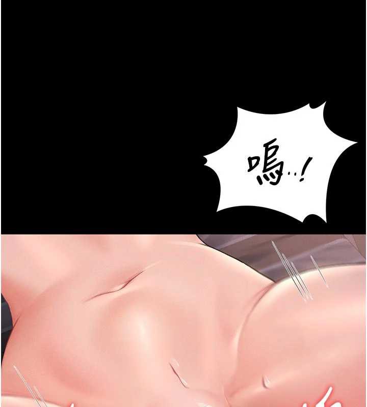 猎艷管理员 - 第11話-給大家看看妳有多誘人 - page 100