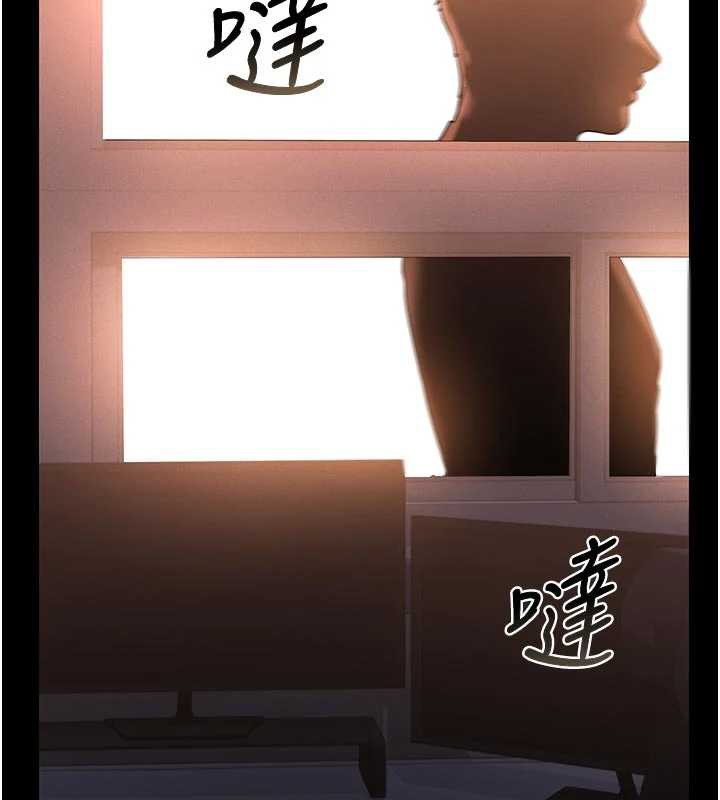 猎艷管理员 - 第11話-給大家看看妳有多誘人 - page 135