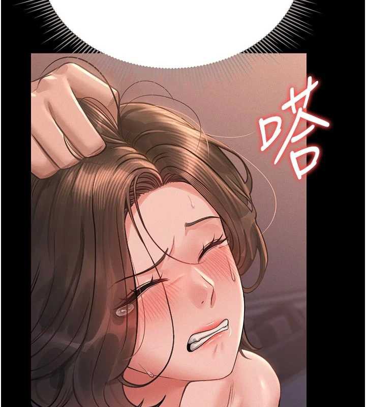 猎艷管理员 - 第11話-給大家看看妳有多誘人 - page 176
