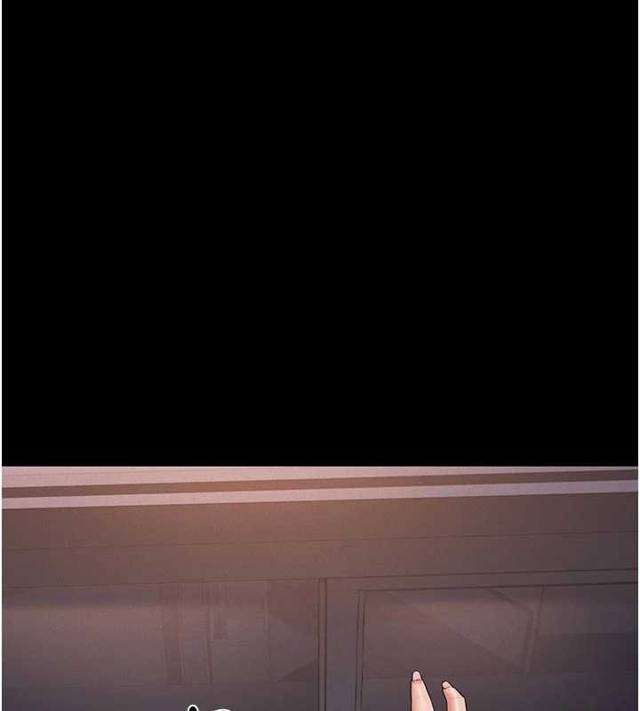 猎艷管理员 - 第11話-給大家看看妳有多誘人 - page 193