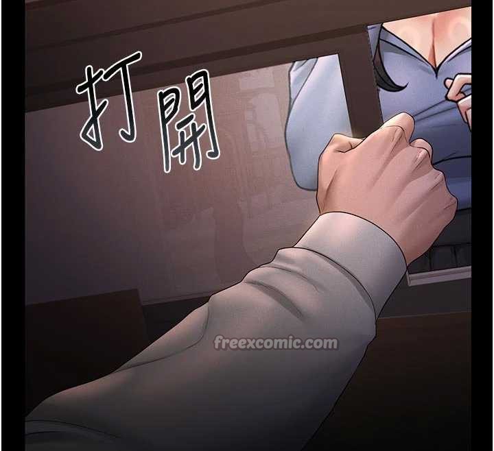 猎艷管理员 - 第11話-給大家看看妳有多誘人 - page 196