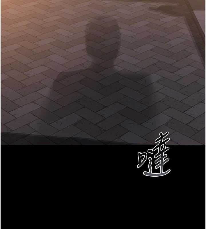 猎艷管理员 - 第23話-請允許我繼續當肉便器 - page 16