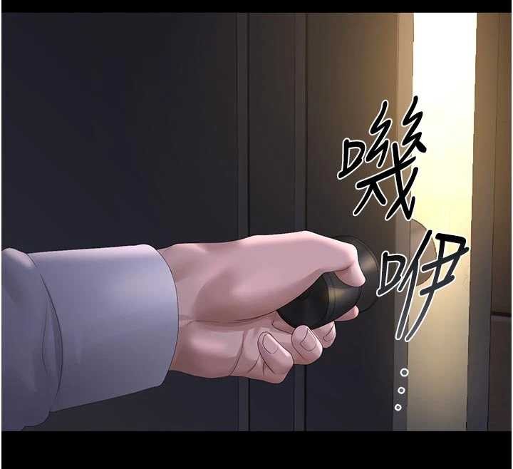 猎艷管理员 - 第23話-請允許我繼續當肉便器 - page 18