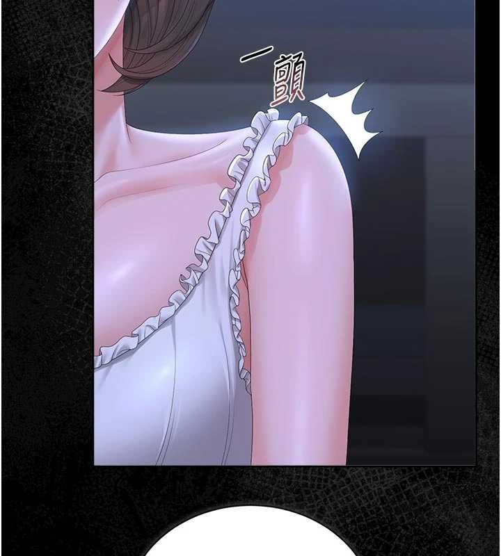 猎艷管理员 - 第23話-請允許我繼續當肉便器 - page 43