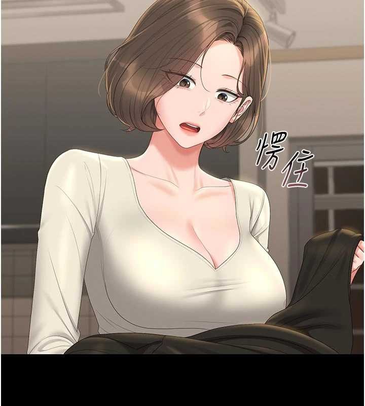 猎艷管理员 - 第23話-請允許我繼續當肉便器 - page 155