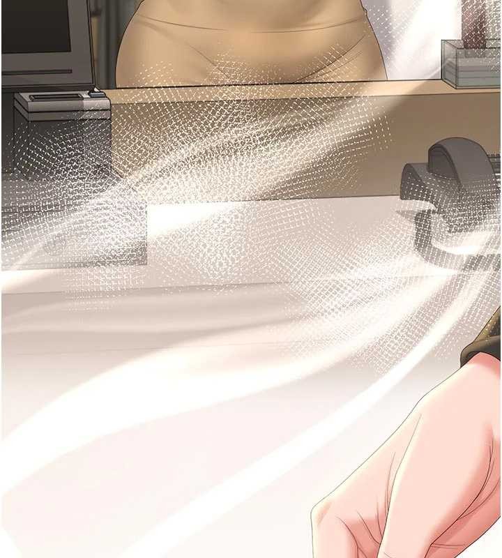 猎艷管理员 - 第23話-請允許我繼續當肉便器 - page 170