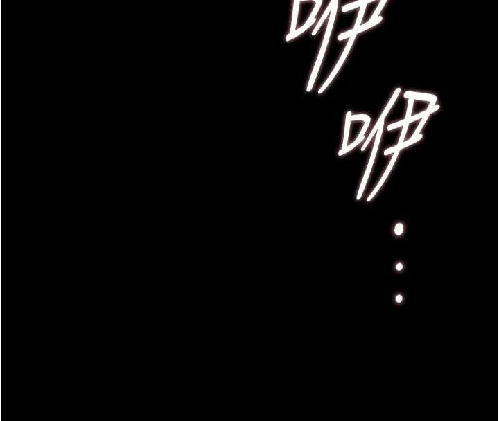 猎艷管理员 - 第23話-請允許我繼續當肉便器 - page 181