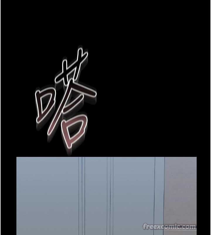 猎艷管理员 - 第23話-請允許我繼續當肉便器 - page 182