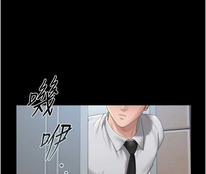 猎艷管理员 - 第23話-請允許我繼續當肉便器 - page 185