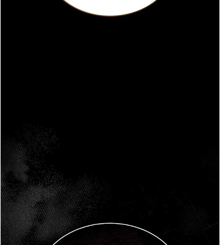 猎艷管理员 - 第10話-誰叫妳一副欠幹的表情? - page 9