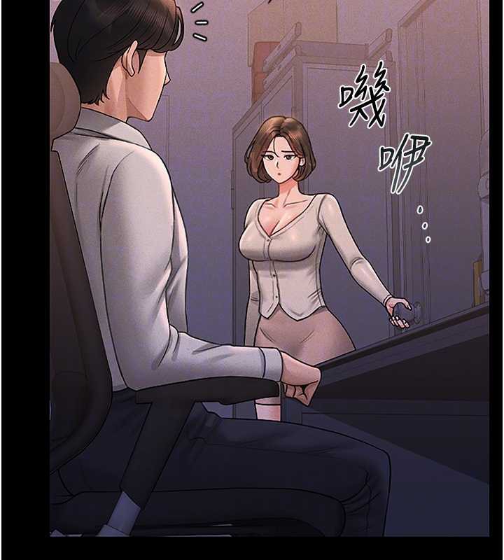 猎艷管理员 - 第10話-誰叫妳一副欠幹的表情? - page 36