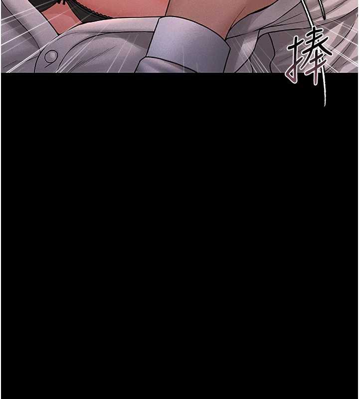 猎艷管理员 - 第10話-誰叫妳一副欠幹的表情? - page 69