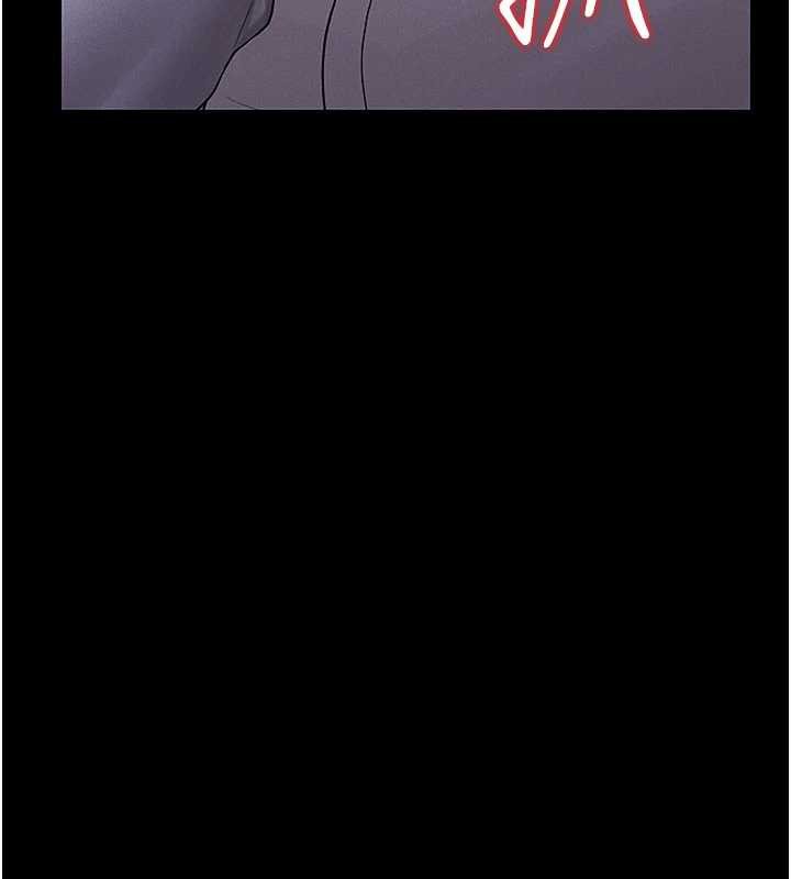 猎艷管理员 - 第10話-誰叫妳一副欠幹的表情? - page 97
