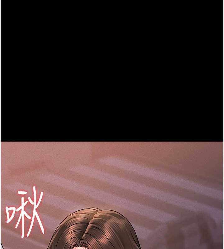 猎艷管理员 - 第10話-誰叫妳一副欠幹的表情? - page 147