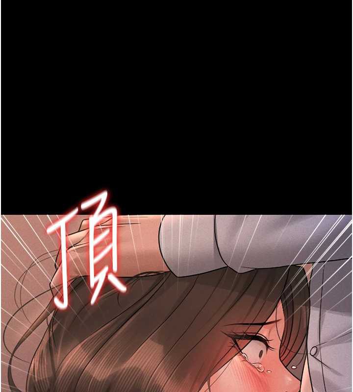 猎艷管理员 - 第10話-誰叫妳一副欠幹的表情? - page 185