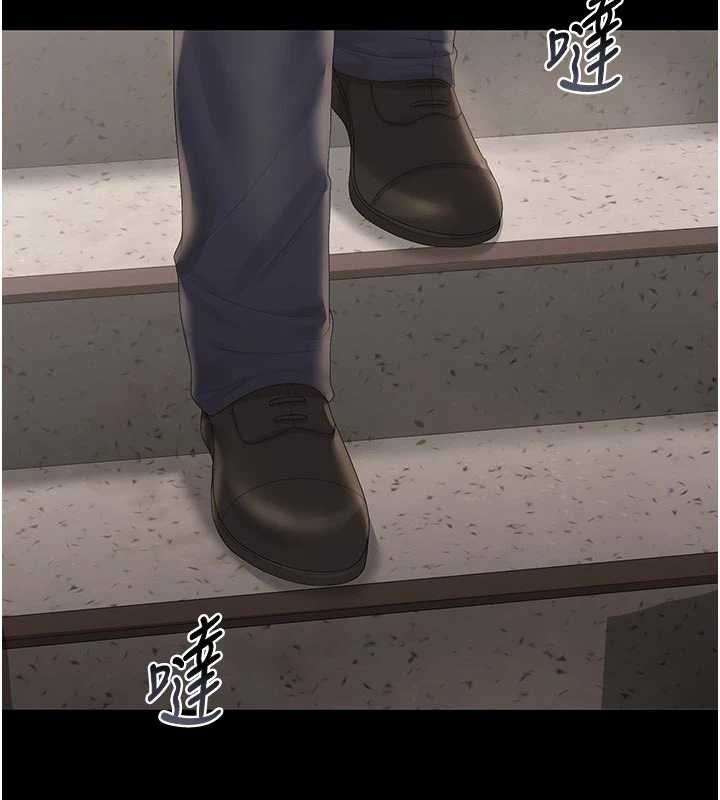 猎艷管理员 - 第29話-下部影片的女主角 - page 37