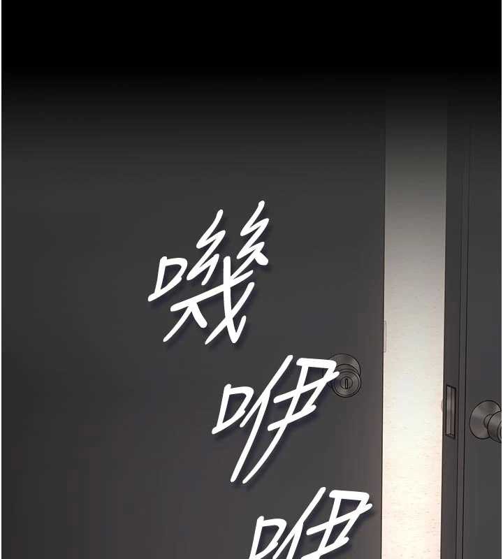 猎艷管理员 - 第29話-下部影片的女主角 - page 38
