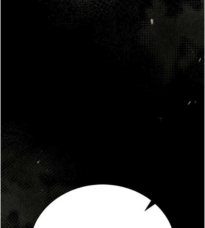 猎艷管理员 - 第29話-下部影片的女主角 - page 113