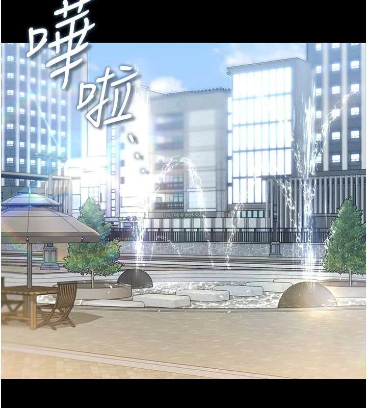 猎艷管理员 - 第29話-下部影片的女主角 - page 127
