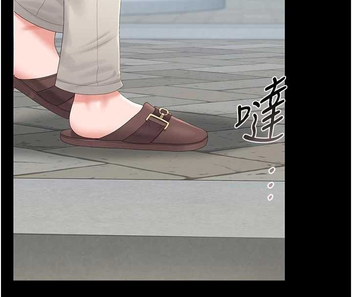 猎艷管理员 - 第29話-下部影片的女主角 - page 130