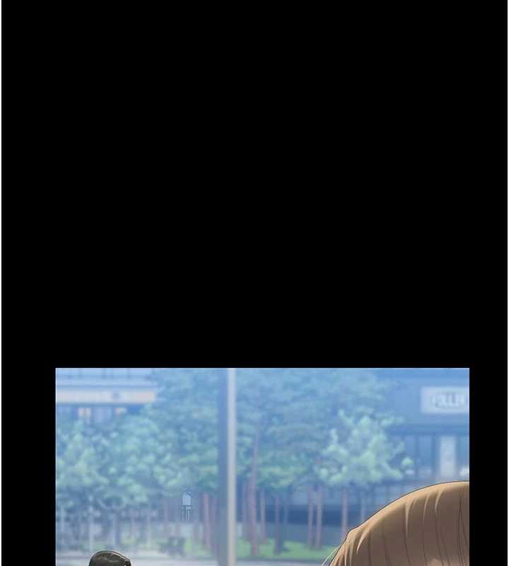 猎艷管理员 - 第29話-下部影片的女主角 - page 138