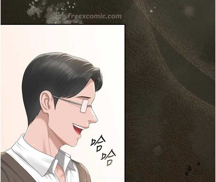 猎艷管理员 - 第29話-下部影片的女主角 - page 154