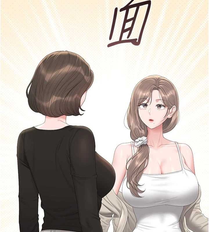 猎艷管理员 - 第29話-下部影片的女主角 - page 161