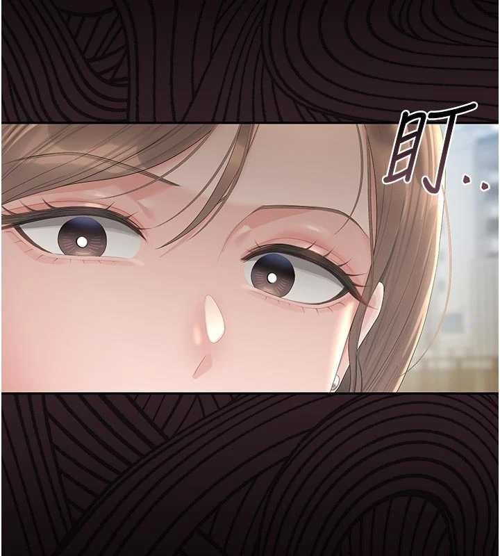猎艷管理员 - 第29話-下部影片的女主角 - page 178