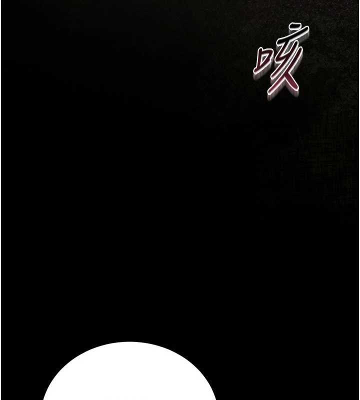 猎艷管理员 - 第29話-下部影片的女主角 - page 190