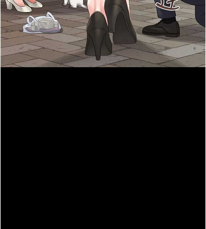 猎艷管理员 - 第14話-在人前噴出來的母狗 - page 3