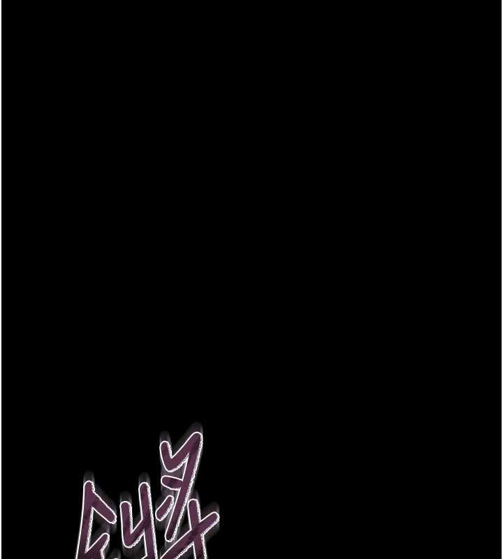 猎艷管理员 - 第14話-在人前噴出來的母狗 - page 25