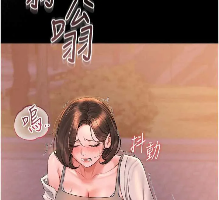 猎艷管理员 - 第14話-在人前噴出來的母狗 - page 156