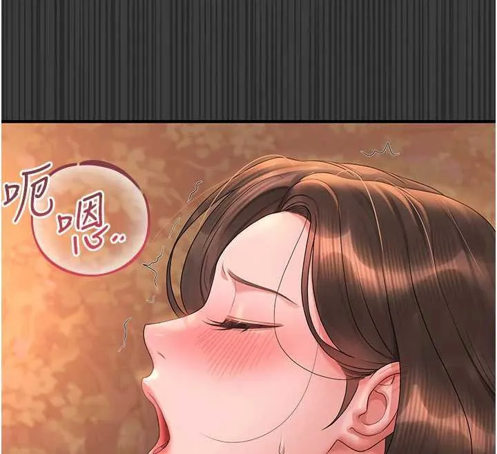 猎艷管理员 - 第14話-在人前噴出來的母狗 - page 173