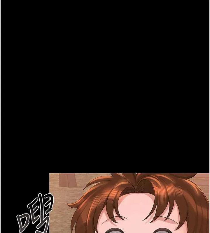 猎艷管理员 - 第14話-在人前噴出來的母狗 - page 199