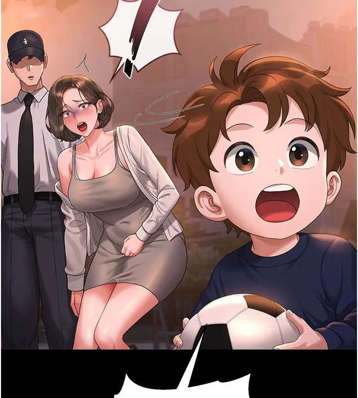 猎艷管理员 - 第14話-在人前噴出來的母狗 - page 206