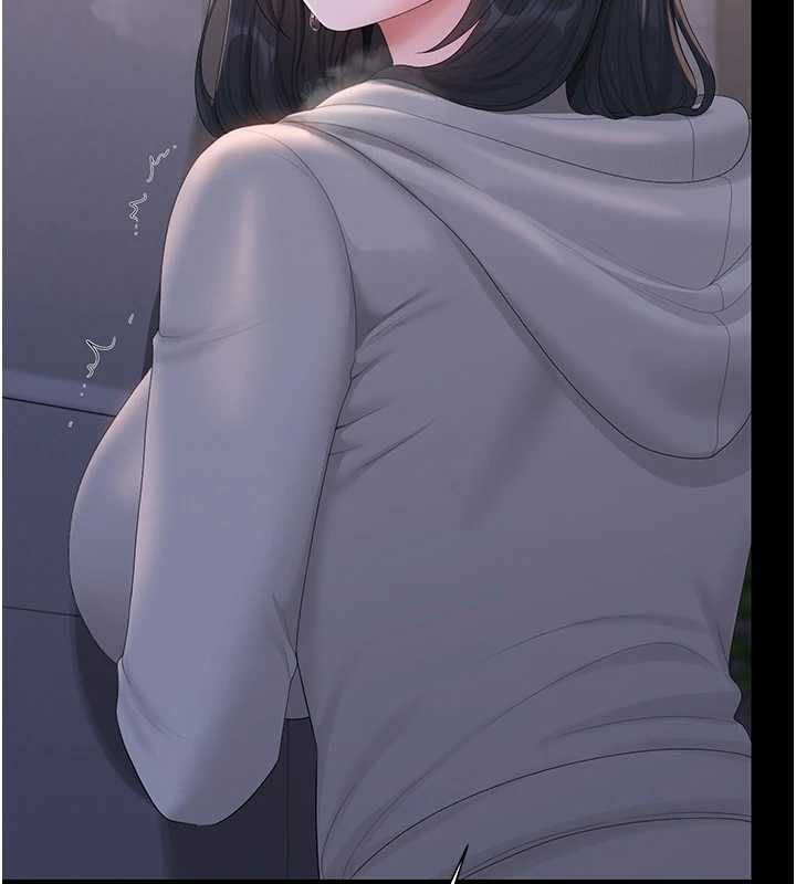 猎艷管理员 - 第36話-好喜歡被看光光的感覺 - page 6