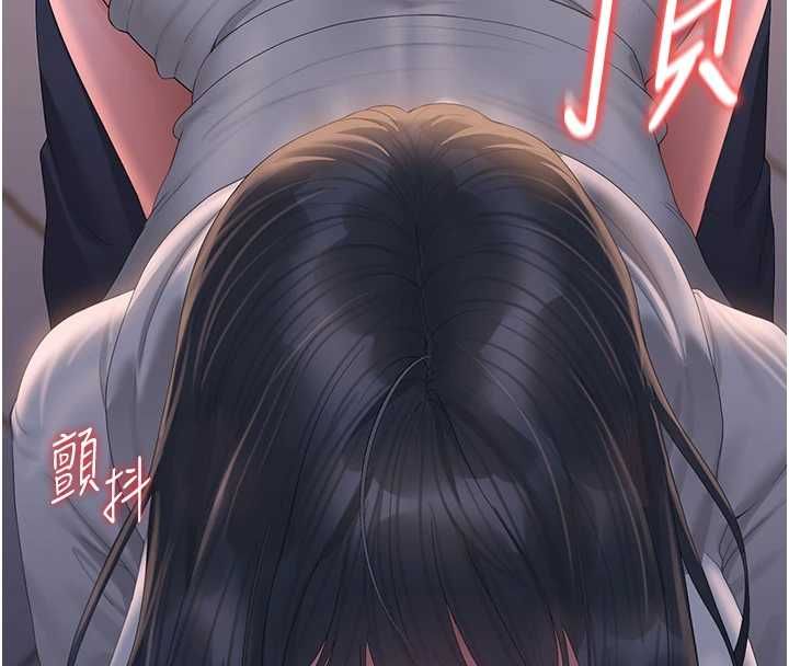 猎艷管理员 - 第36話-好喜歡被看光光的感覺 - page 26