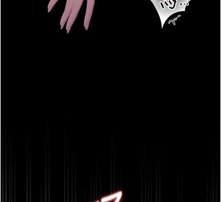 猎艷管理员 - 第36話-好喜歡被看光光的感覺 - page 44