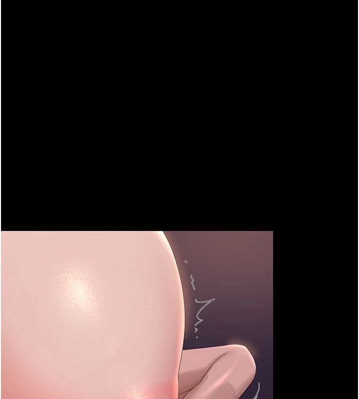 猎艷管理员 - 第36話-好喜歡被看光光的感覺 - page 60