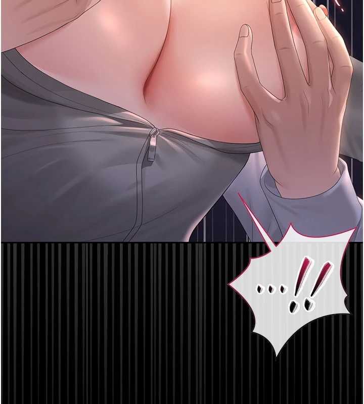 猎艷管理员 - 第36話-好喜歡被看光光的感覺 - page 72