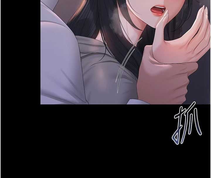 猎艷管理员 - 第36話-好喜歡被看光光的感覺 - page 83