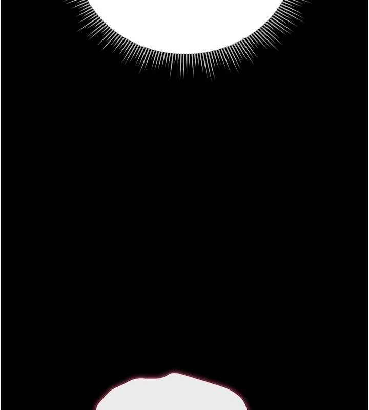 猎艷管理员 - 第36話-好喜歡被看光光的感覺 - page 111