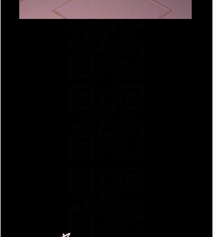 猎艷管理员 - 第36話-好喜歡被看光光的感覺 - page 122