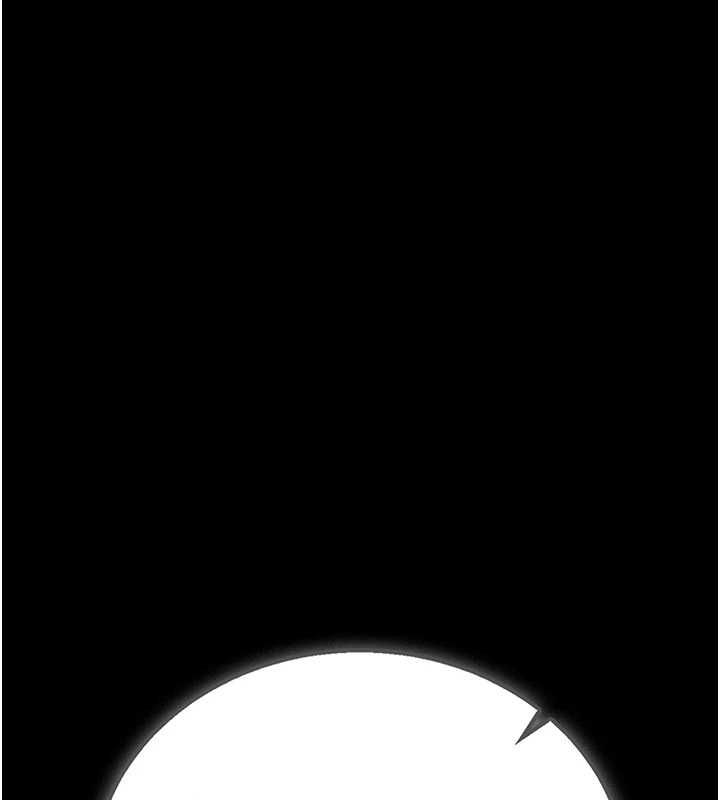 猎艷管理员 - 第36話-好喜歡被看光光的感覺 - page 135