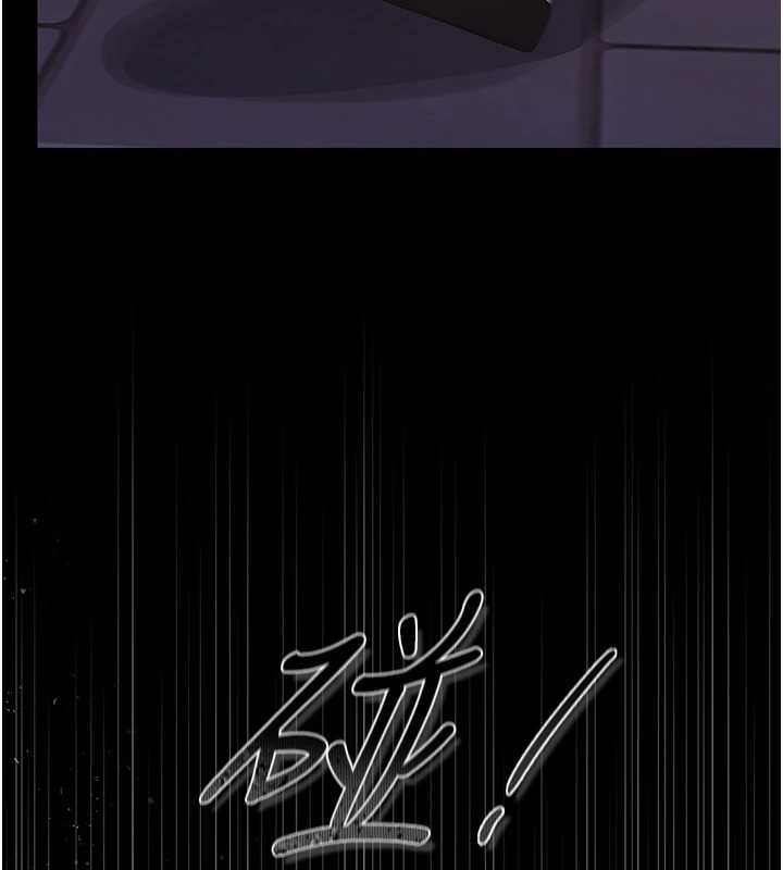 猎艷管理员 - 第36話-好喜歡被看光光的感覺 - page 143