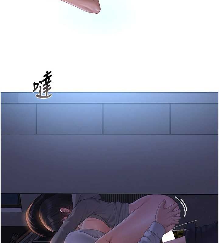 猎艷管理员 - 第36話-好喜歡被看光光的感覺 - page 157