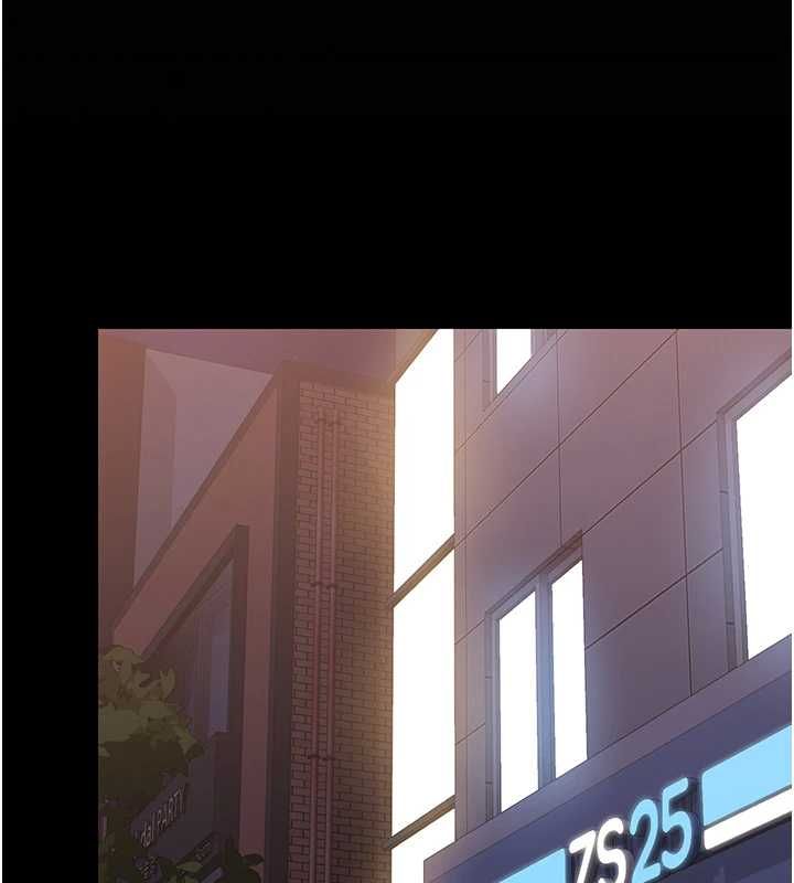 猎艷管理员 - 第36話-好喜歡被看光光的感覺 - page 183