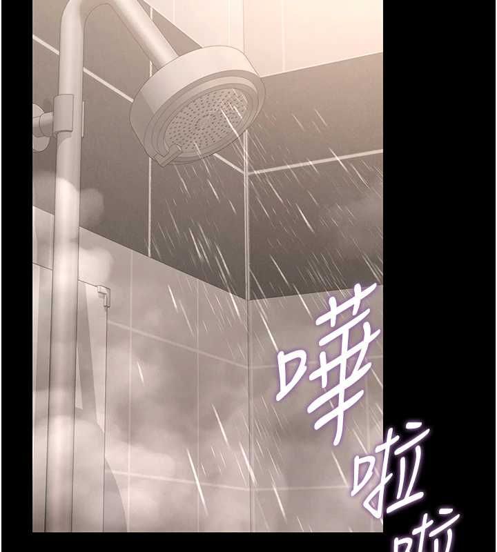 猎艷管理员 - 第36話-好喜歡被看光光的感覺 - page 189