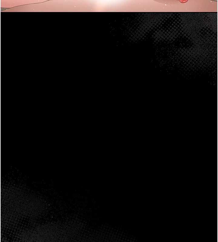 猎艷管理员 - 第36話-好喜歡被看光光的感覺 - page 199
